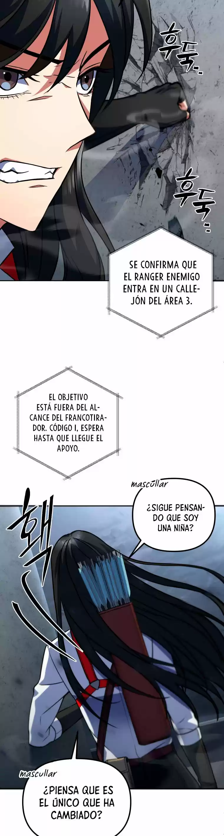 Maxed Out Leveling - Capítulo 15 - Página 10 - LectorTMOo