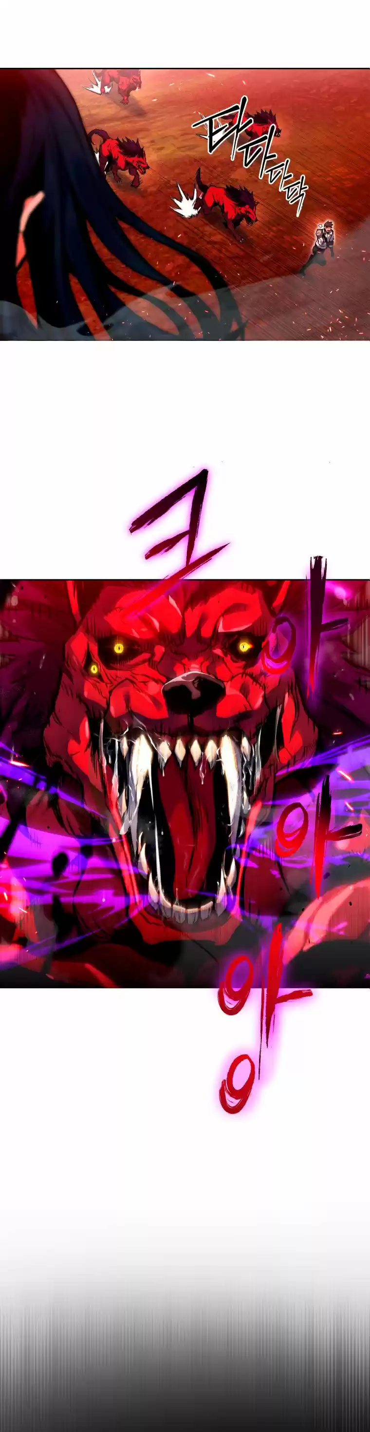 Maxed Out Leveling - Capítulo 2 - Página 4 - LectorTMOo