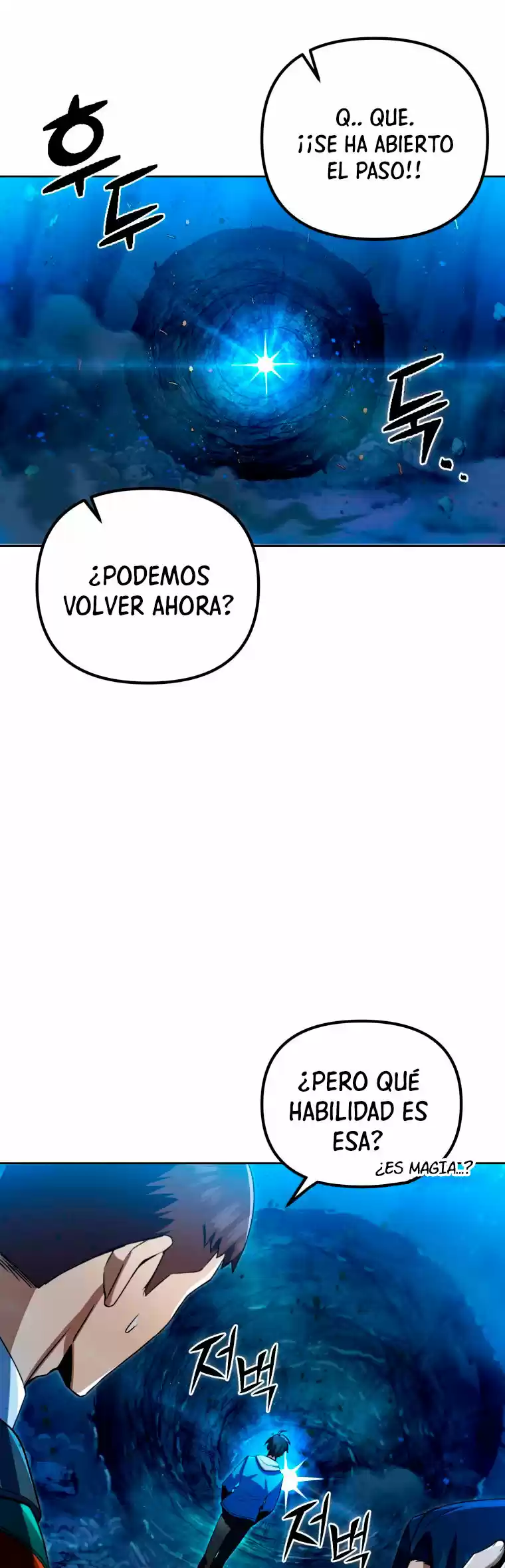 Maxed Out Leveling - Capítulo 31 - Página 30 - LectorTMOo