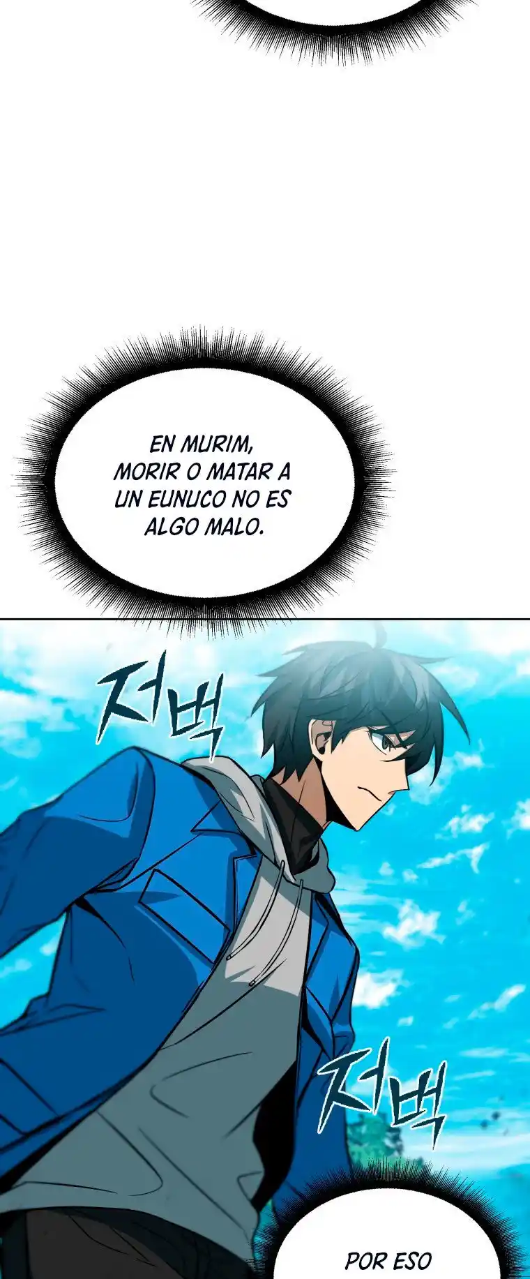 Maxed Out Leveling - Capítulo 34 - Página 47 - LectorTMOo