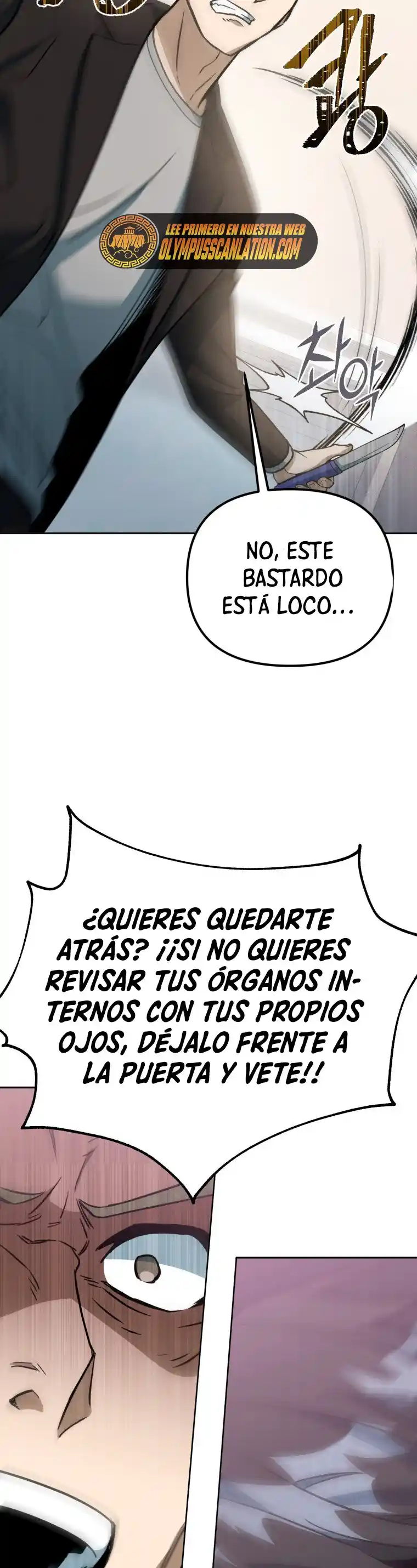 Maxed Out Leveling - Capítulo 43 - Página 21 - LectorTMOo