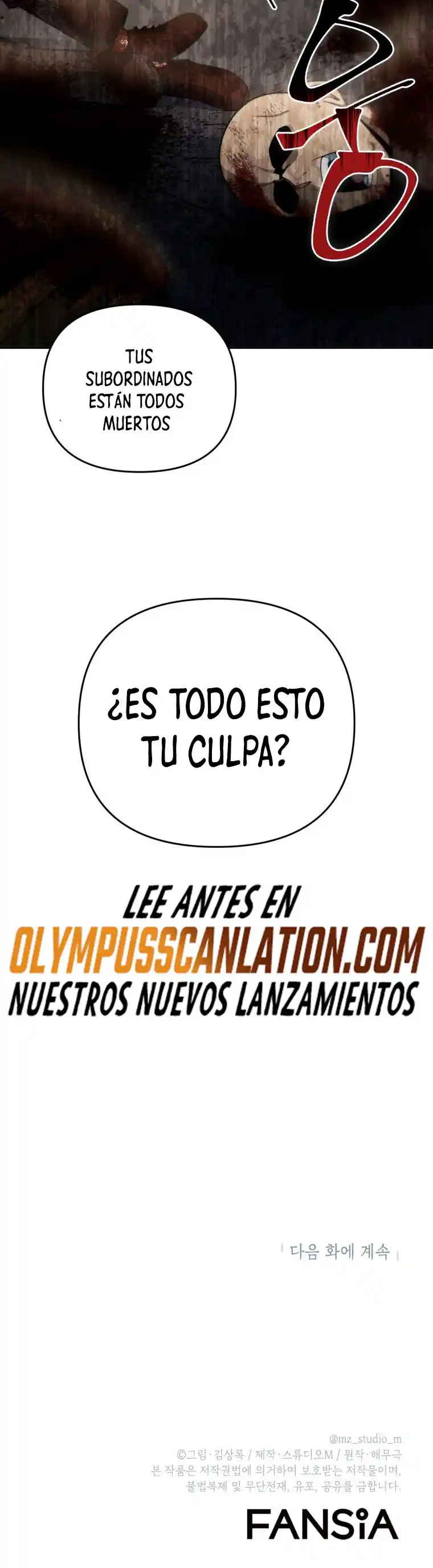 Maxed Out Leveling - Capítulo 43 - Página 51 - LectorTMOo