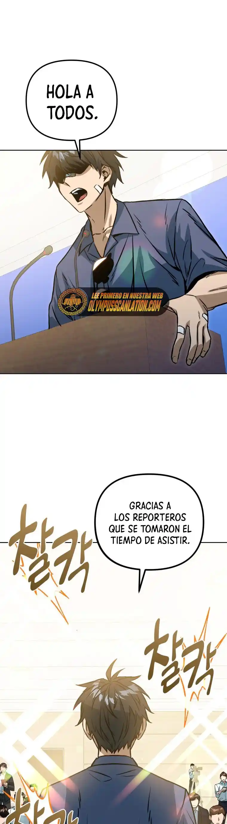 Maxed Out Leveling - Capítulo 45 - Página 25 - LectorTMOo