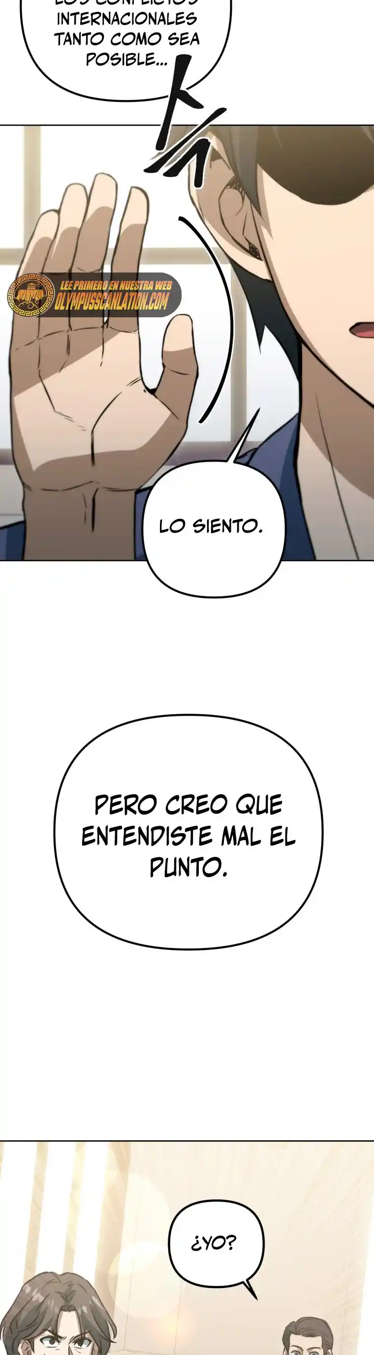 Maxed Out Leveling - Capítulo 46 - Página 15 - LectorTMOo