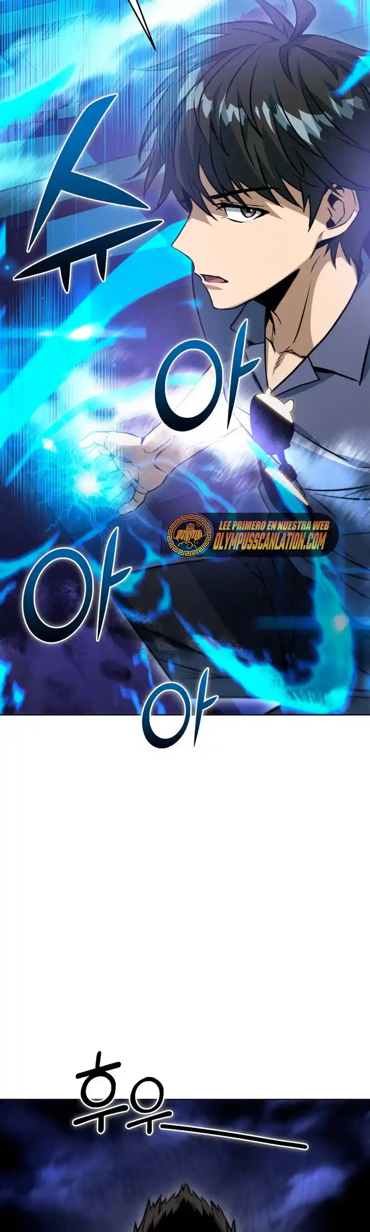 Maxed Out Leveling - Capítulo 46 - Página 50 - LectorTMOo