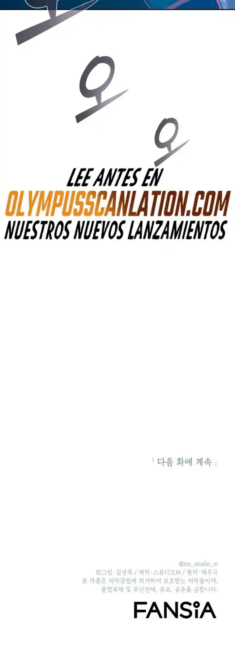 Maxed Out Leveling - Capítulo 48 - Página 53 - LectorTMOo