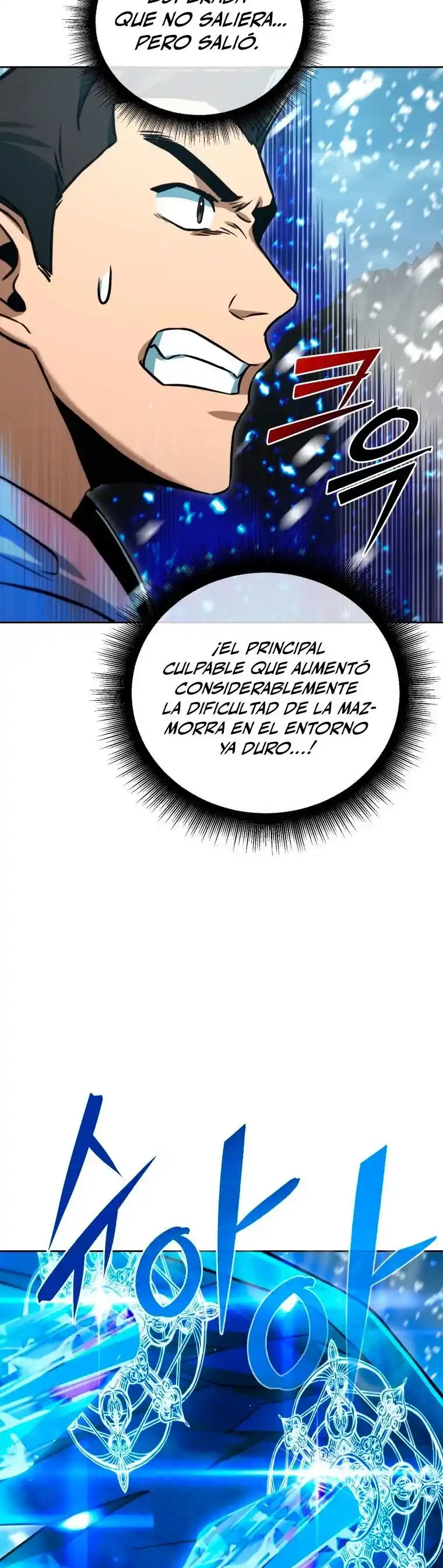 Maxed Out Leveling - Capítulo 50 - Página 25 - LectorTMOo
