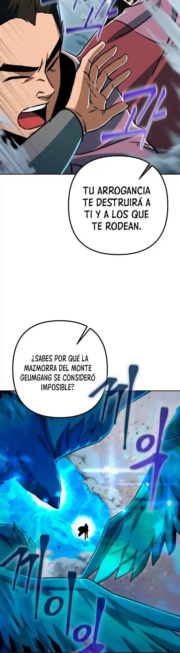 Maxed Out Leveling - Capítulo 51 - Página 37 - LectorTMOo