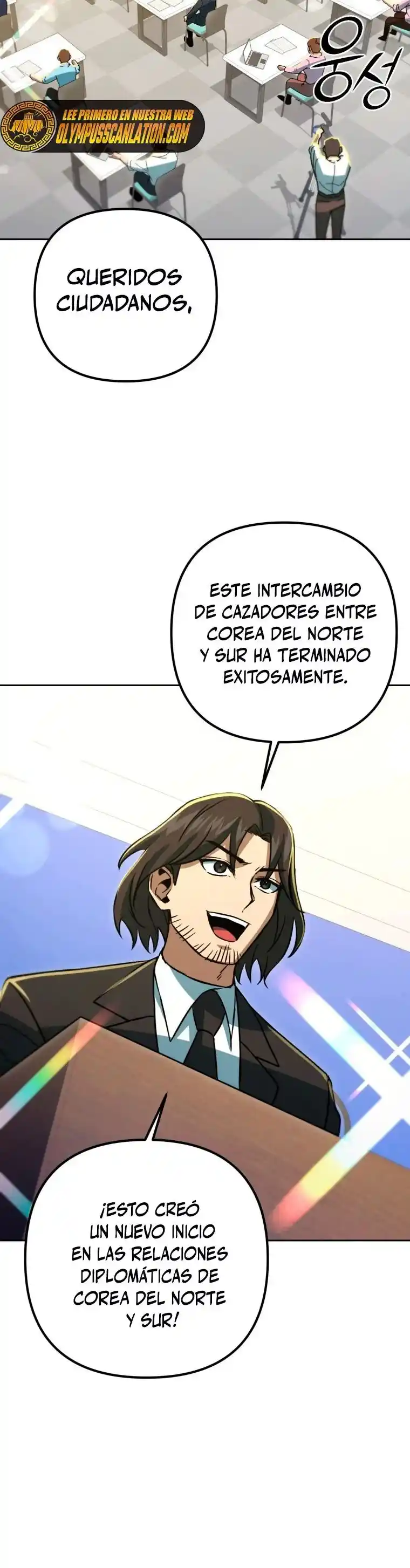 Maxed Out Leveling - Capítulo 53 - Página 61 - LectorTMOo