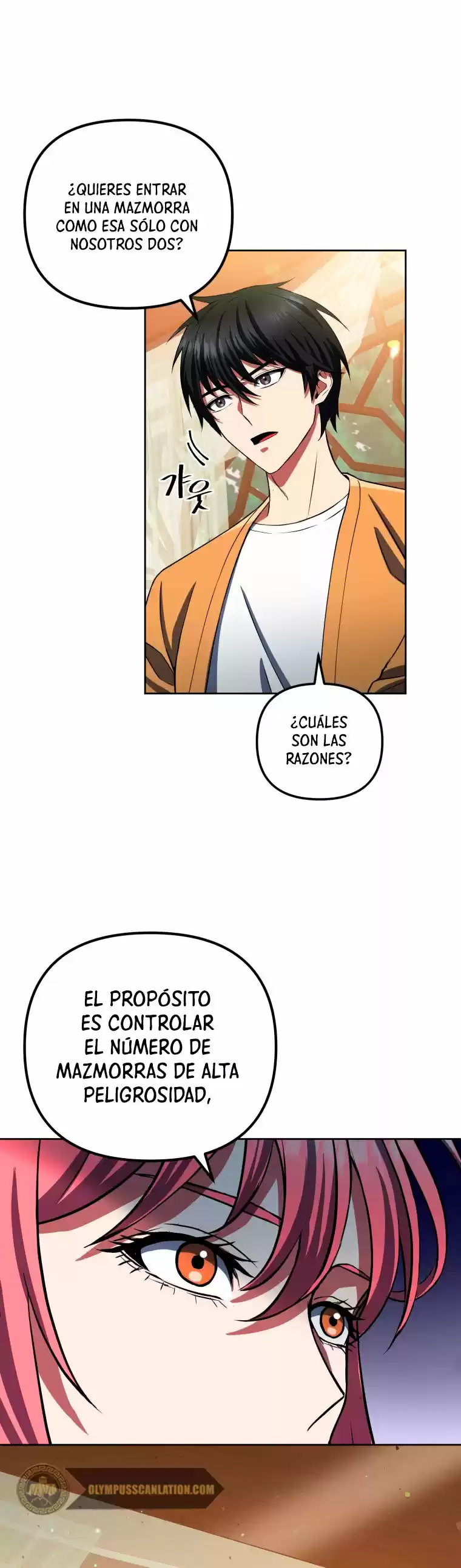 Maxed Out Leveling - Capítulo 9 - Página 7 - LectorTMOo