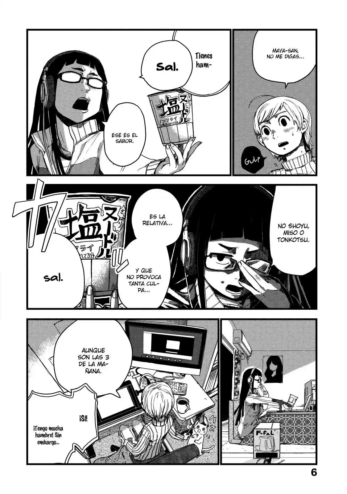 Maya-san No Yofukashi - Capítulo 1 - Página 8 - LectorTMOo