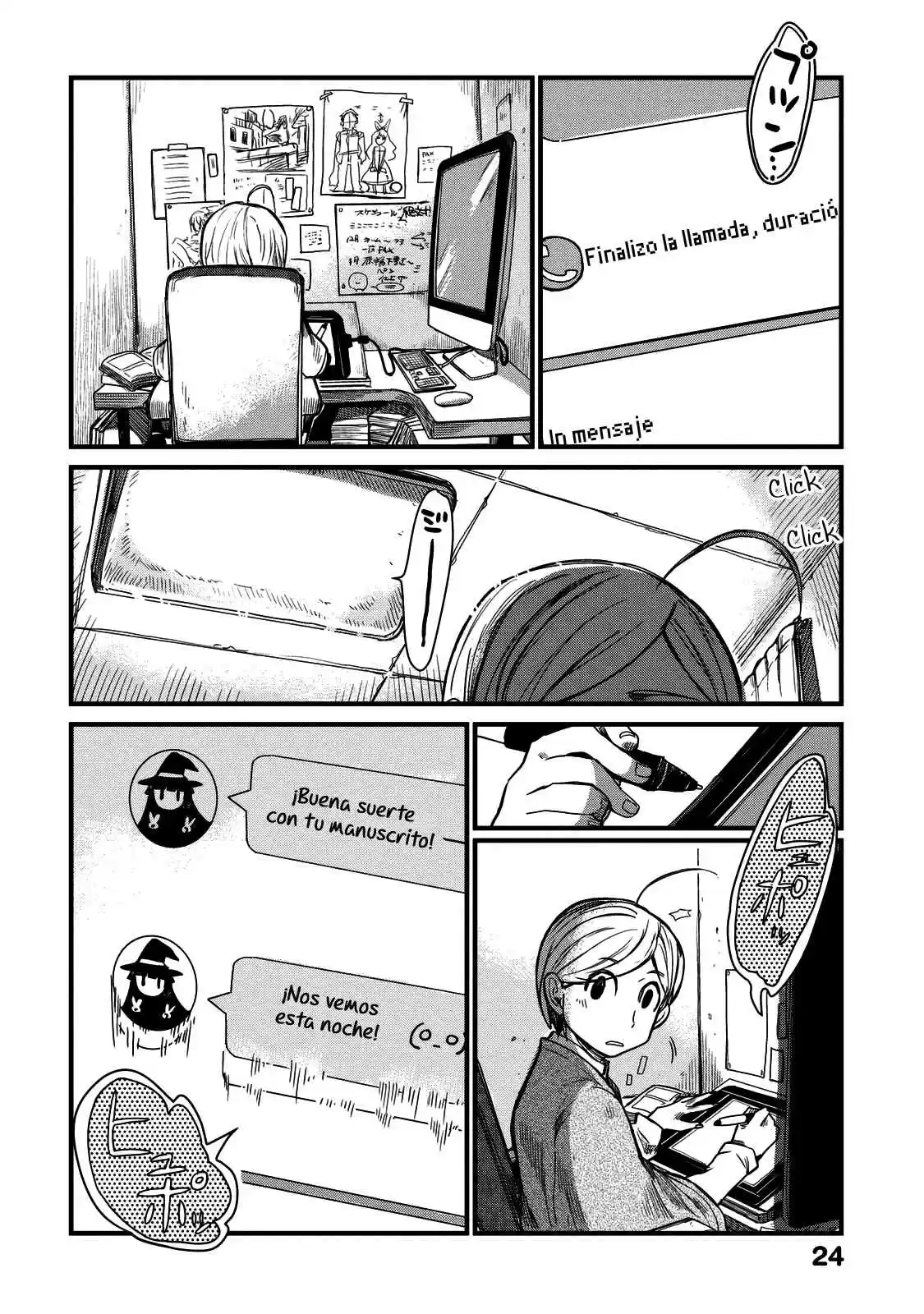 Maya-san No Yofukashi - Capítulo 2 - Página 13 - LectorTMOo