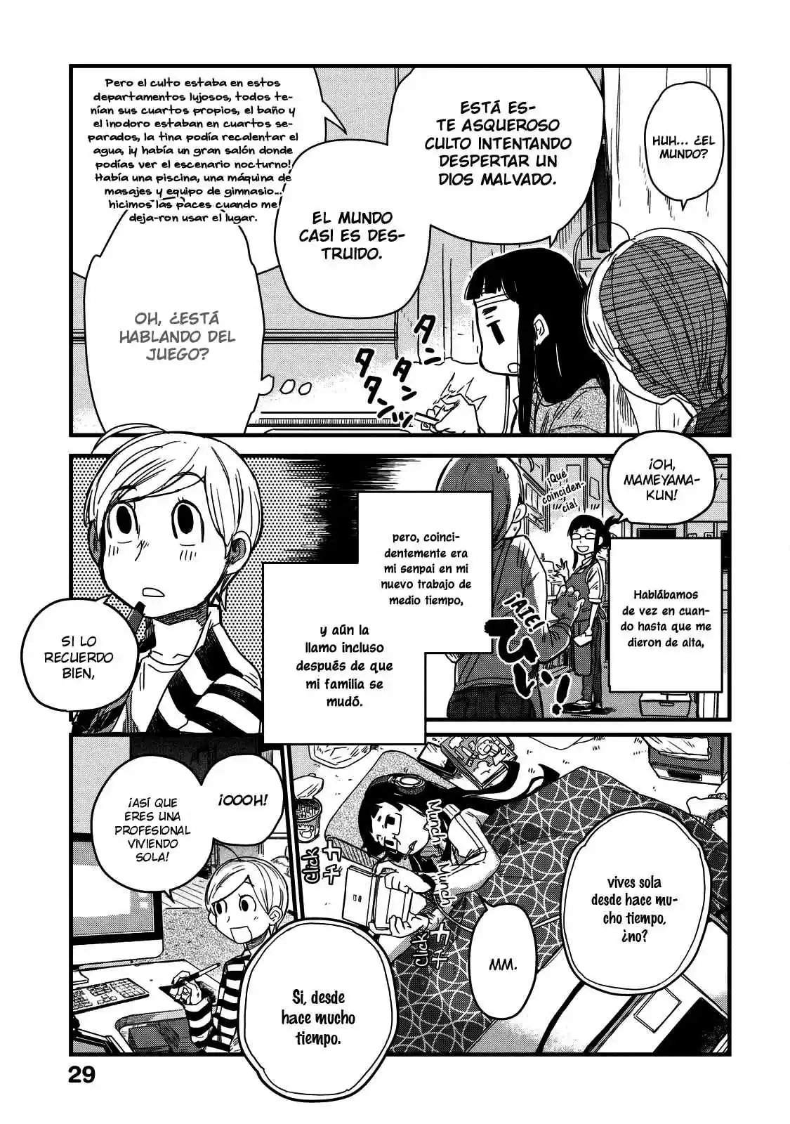 Maya-san No Yofukashi - Capítulo 3 - Página 4 - LectorTMOo