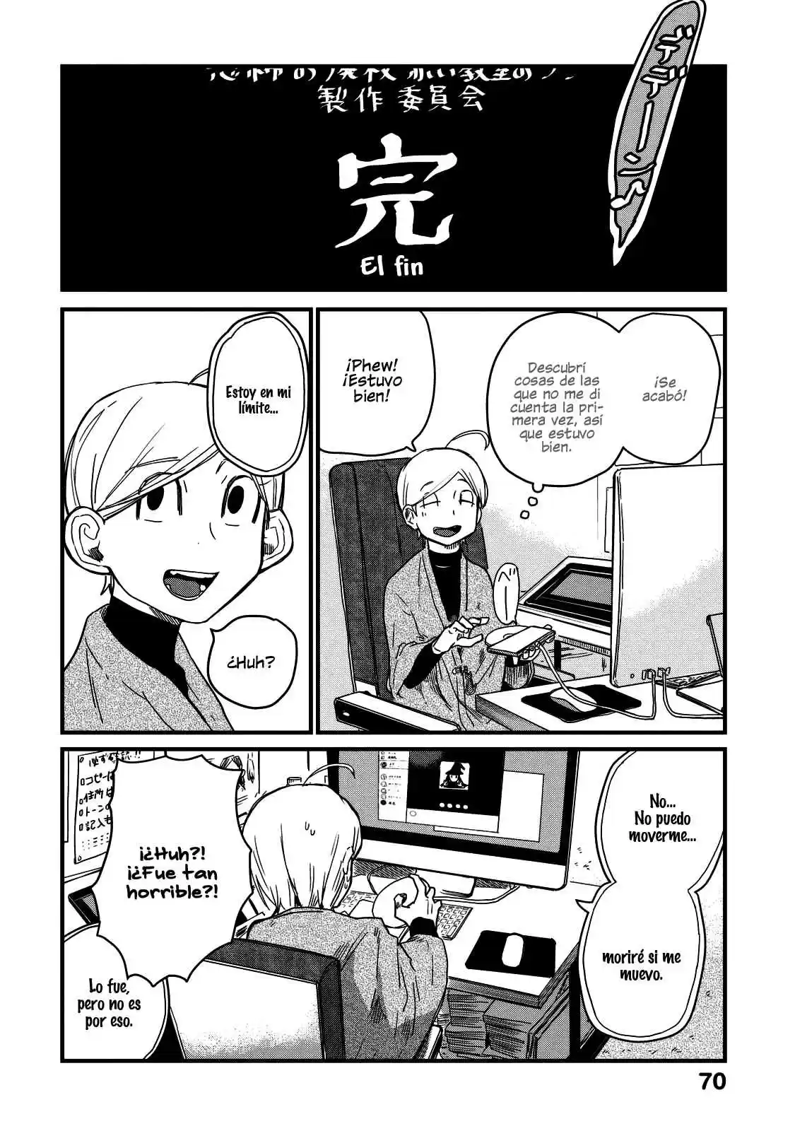 Maya-san No Yofukashi - Capítulo 6 - Página 11 - LectorTMOo