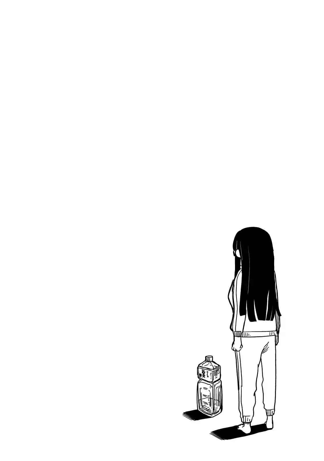 Maya-san No Yofukashi - Capítulo 6 - Página 15 - LectorTMOo