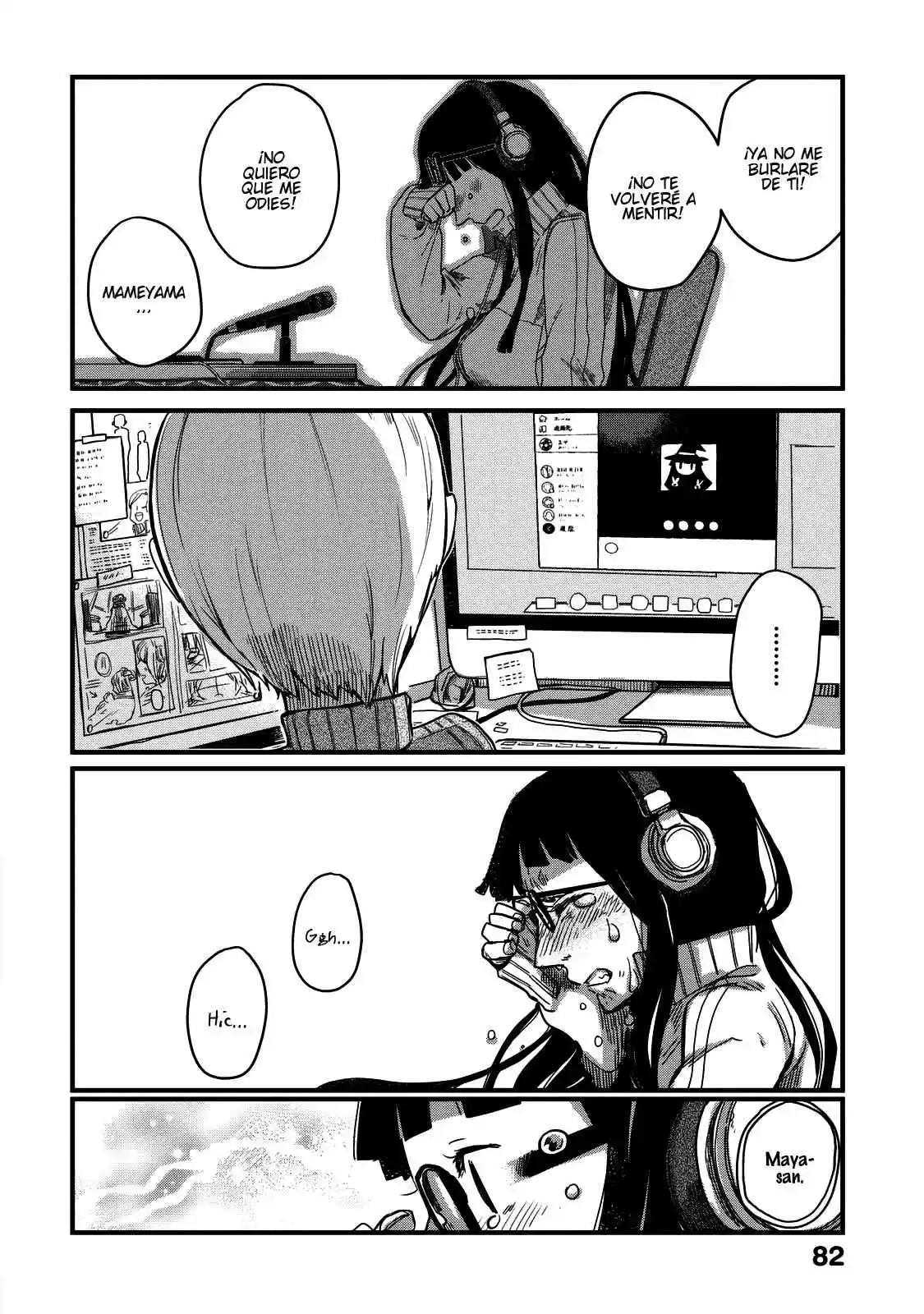 Maya-san No Yofukashi - Capítulo 7 - Página 9 - LectorTMOo