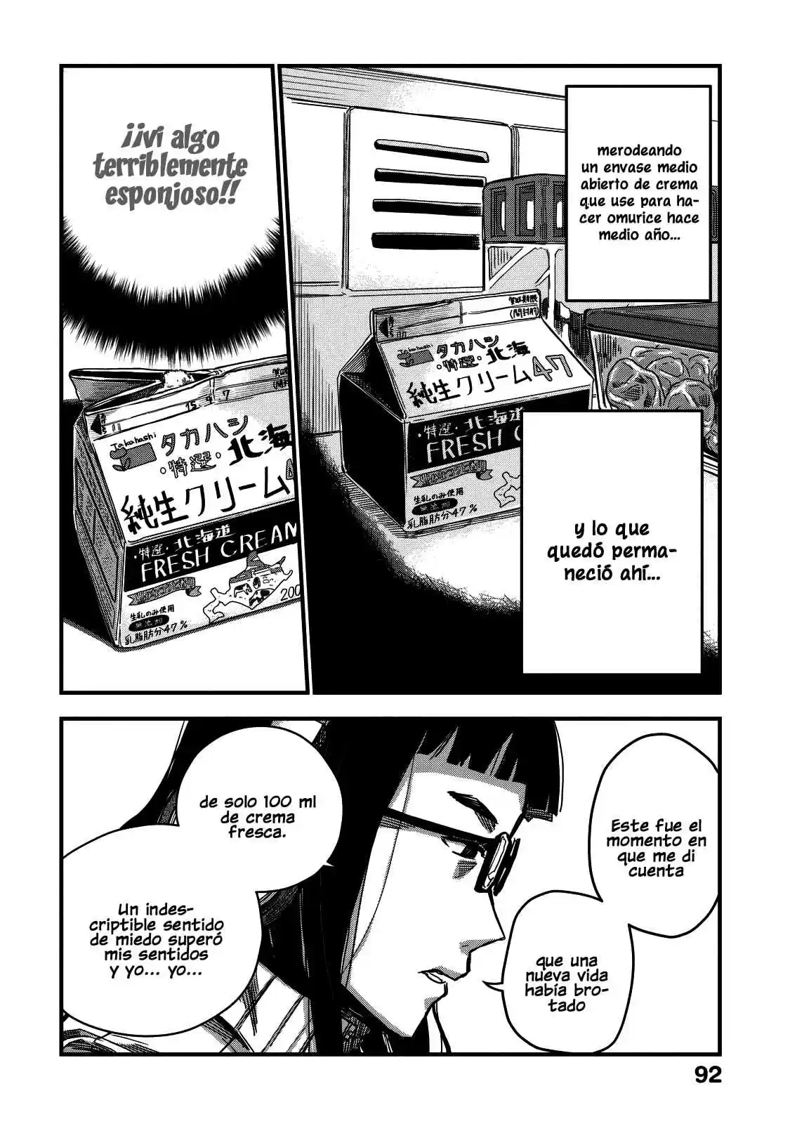 Maya-san No Yofukashi - Capítulo 8 - Página 9 - LectorTMOo