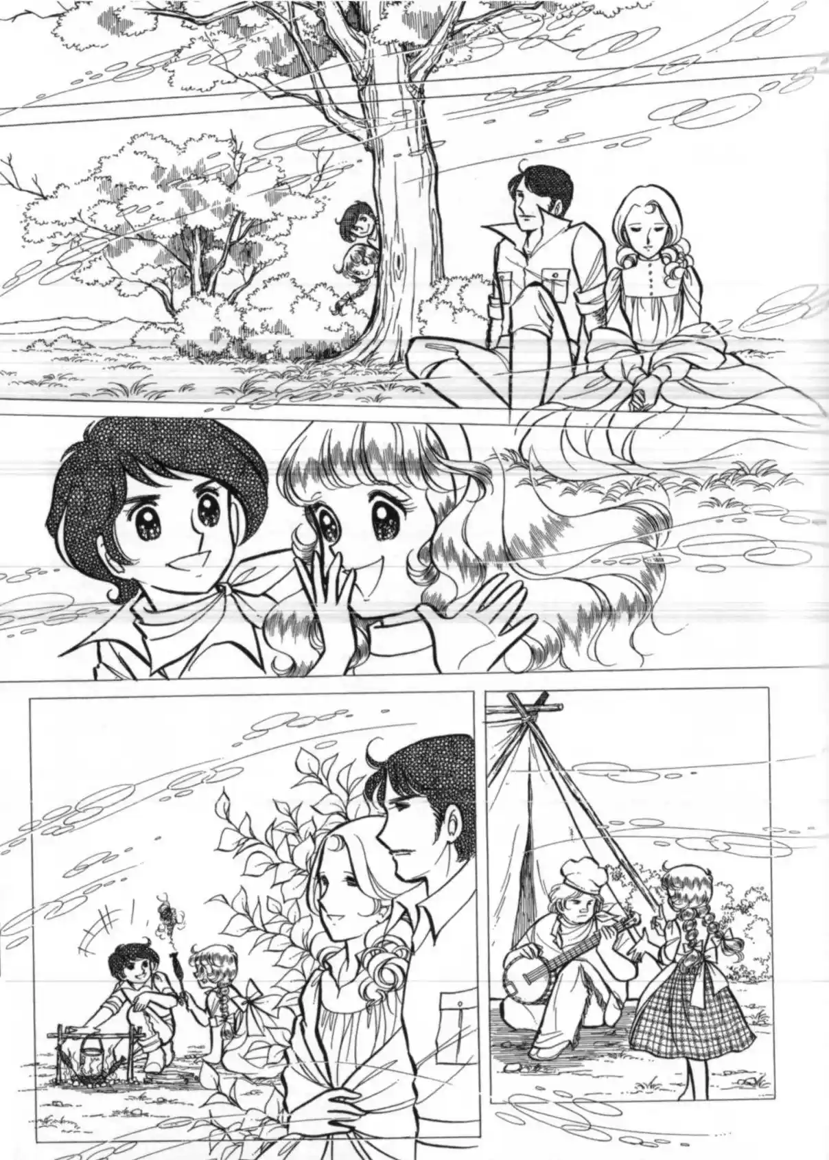 Mayme Angel - Capítulo 1 - Página 241 - LectorTMOo