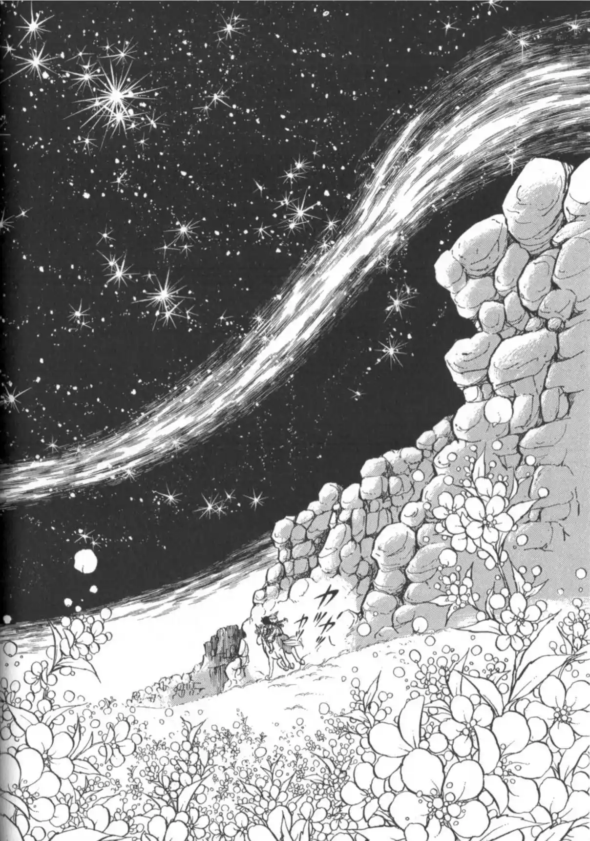 Mayme Angel - Capítulo 2 - Página 34 - LectorTMOo