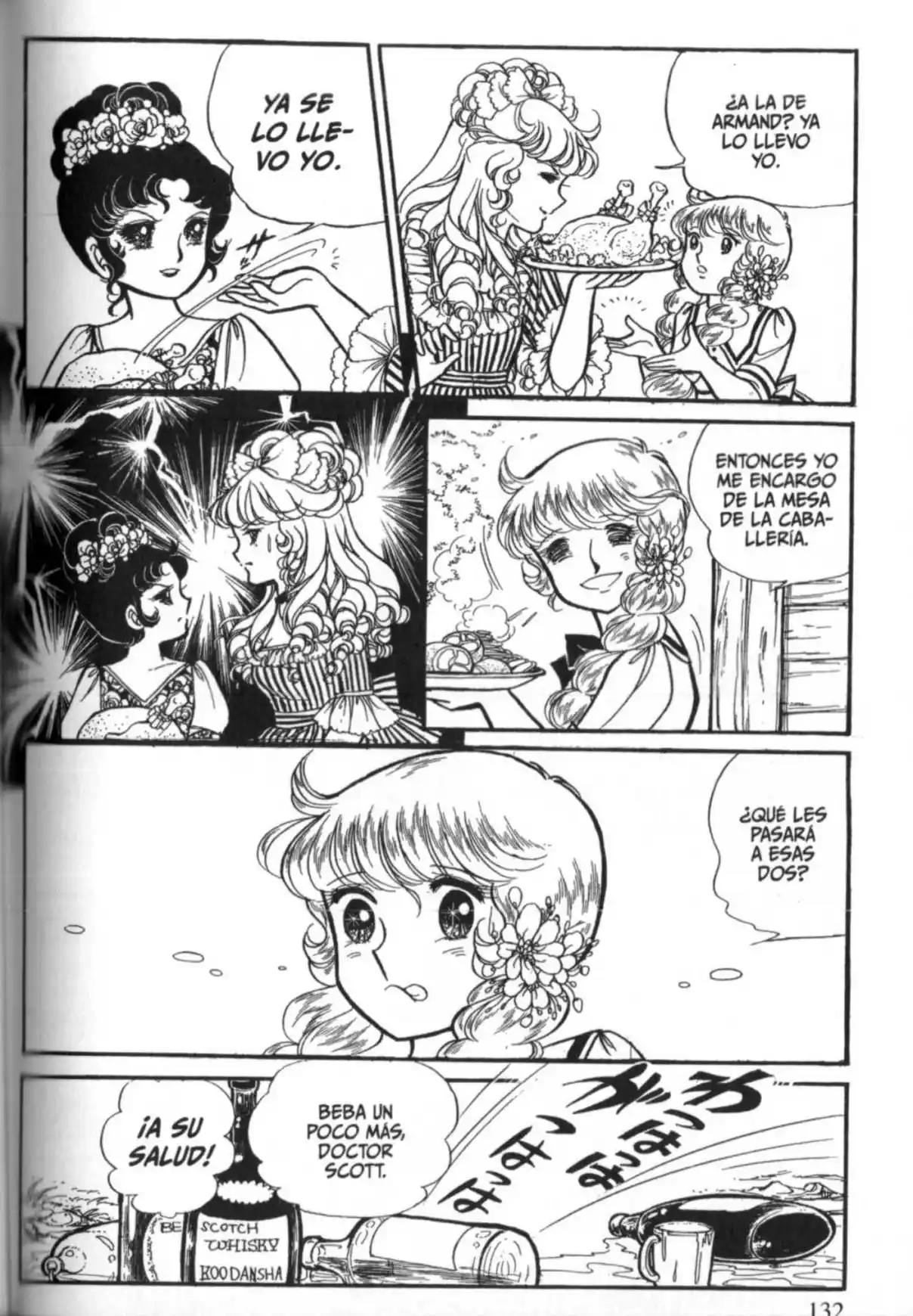 Mayme Angel - Capítulo 3 - Página 131 - LectorTMOo