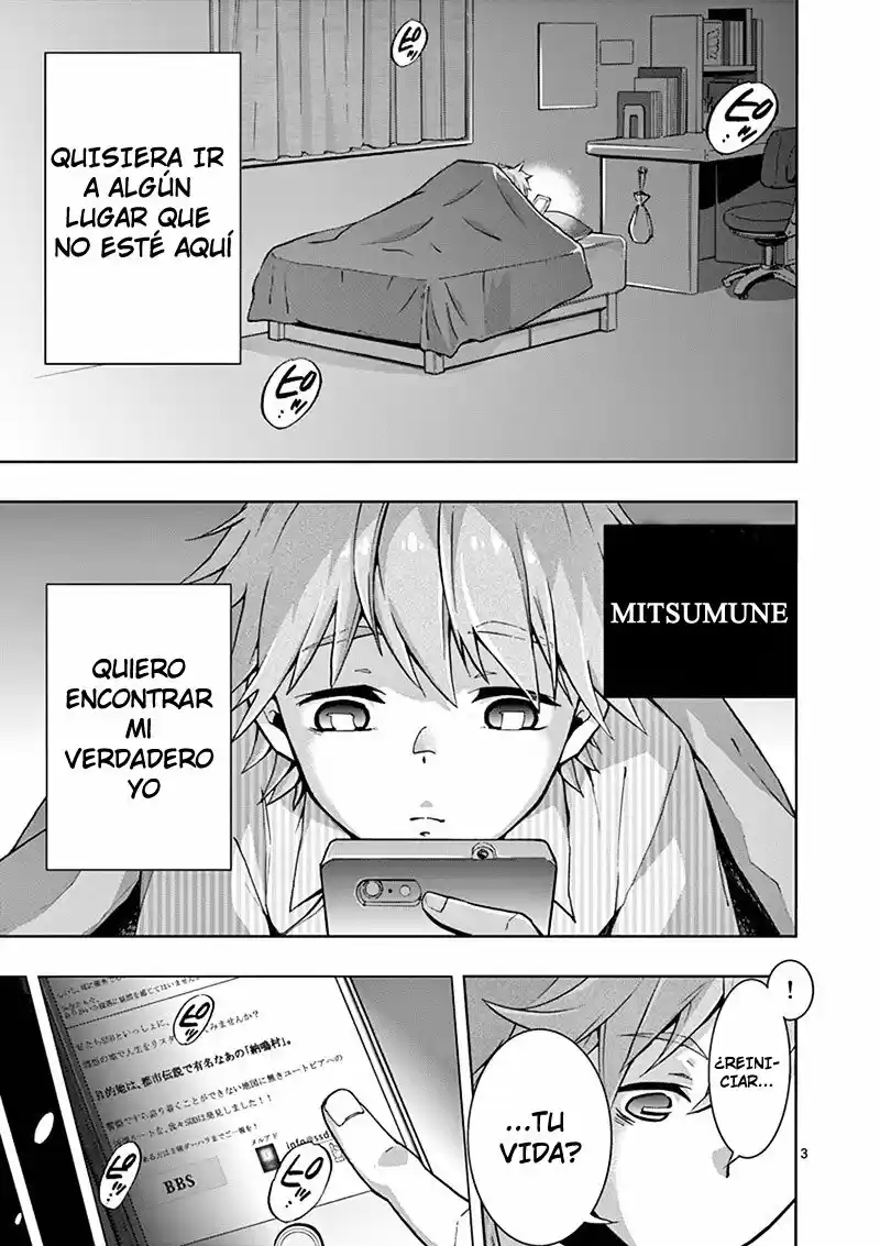 Mayoiga: Tsumi A Batsu - Capítulo  - Página 7 - LectorTMOo