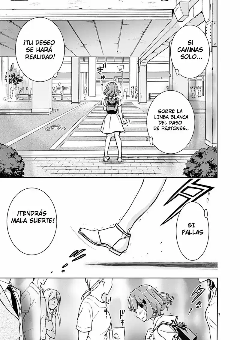 Mayoiga: Tsumi A Batsu - Capítulo  - Página 11 - LectorTMOo