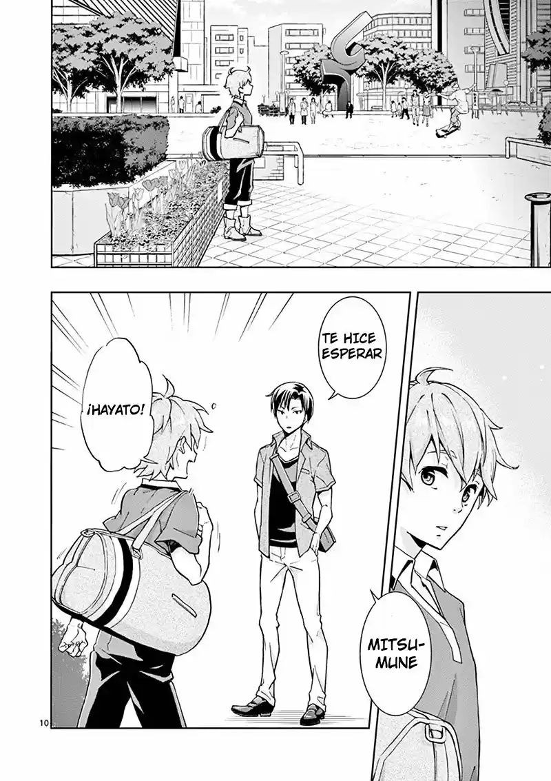 Mayoiga: Tsumi A Batsu - Capítulo  - Página 14 - LectorTMOo
