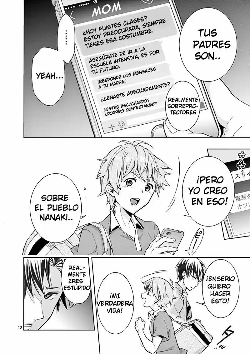Mayoiga: Tsumi A Batsu - Capítulo  - Página 16 - LectorTMOo