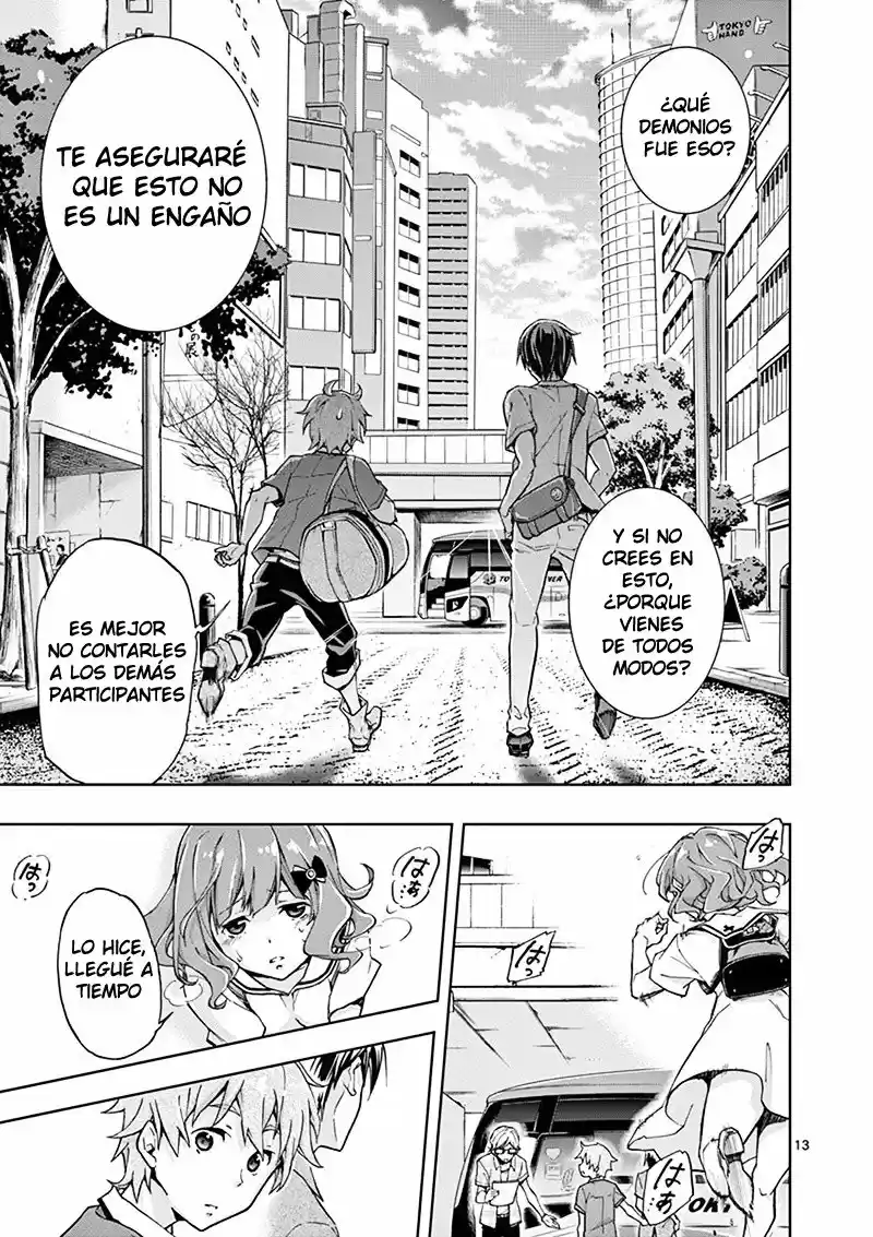 Mayoiga: Tsumi A Batsu - Capítulo  - Página 17 - LectorTMOo