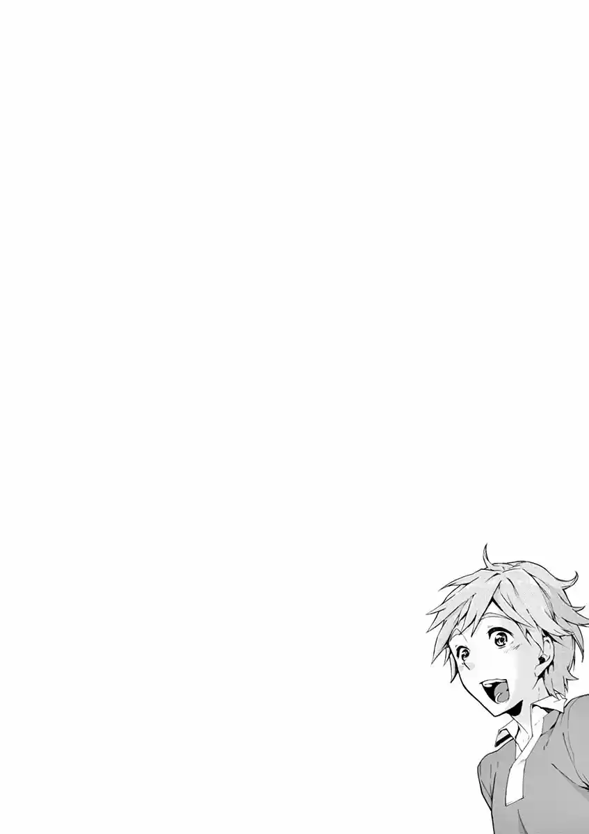 Mayoiga: Tsumi A Batsu - Capítulo  - Página 21 - LectorTMOo