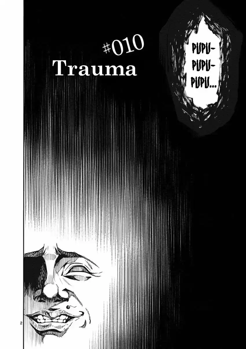 Mayoiga: Tsumi A Batsu - Capítulo 10 - Página 4 - LectorTMOo