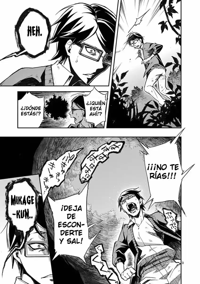 Mayoiga: Tsumi A Batsu - Capítulo 10 - Página 5 - LectorTMOo