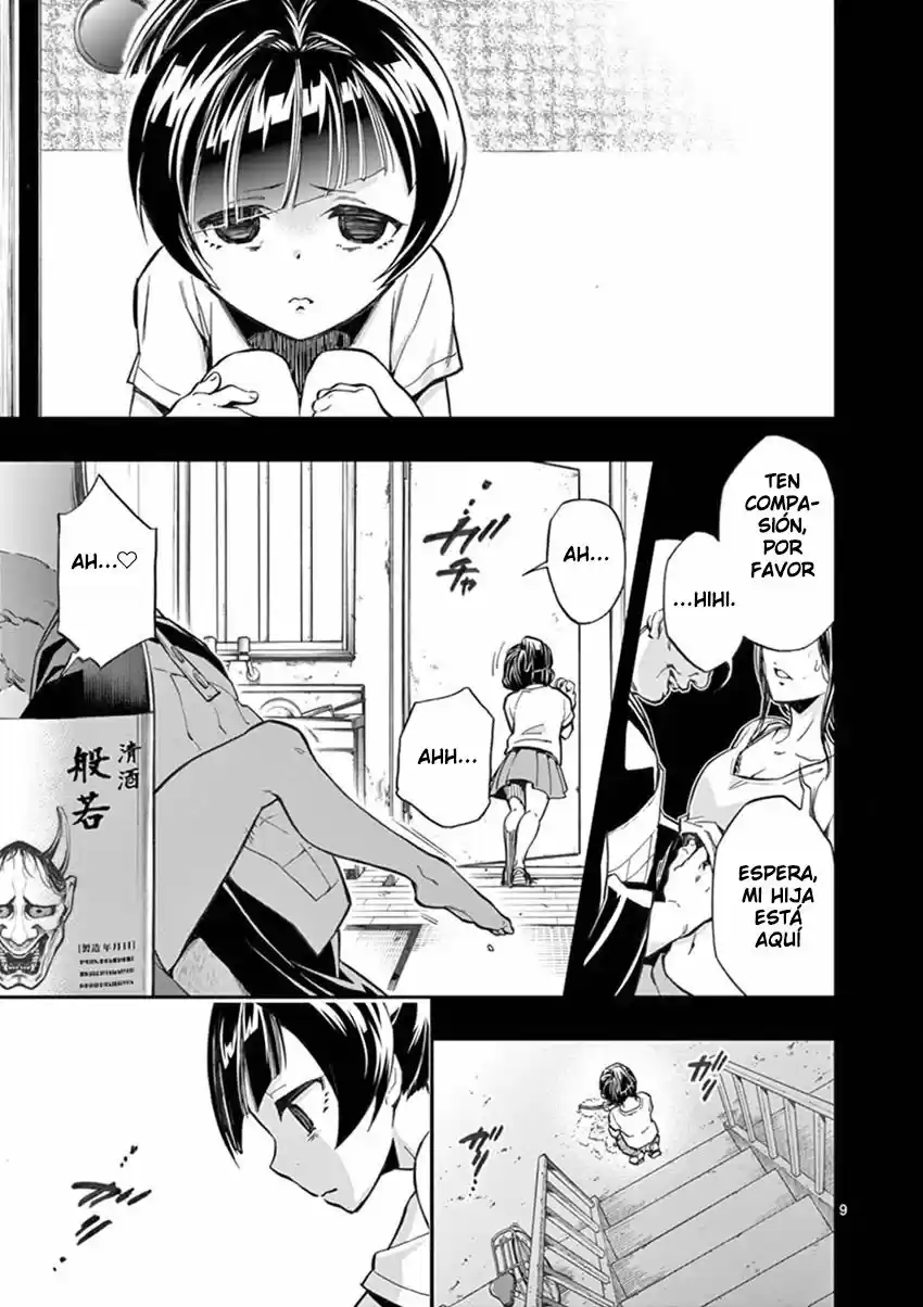 Mayoiga: Tsumi A Batsu - Capítulo 10 - Página 11 - LectorTMOo