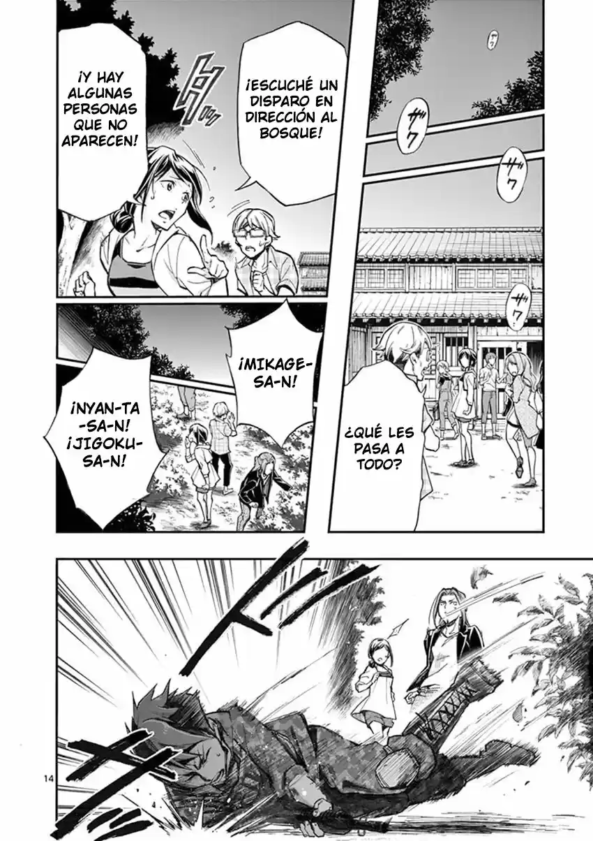 Mayoiga: Tsumi A Batsu - Capítulo 10 - Página 15 - LectorTMOo