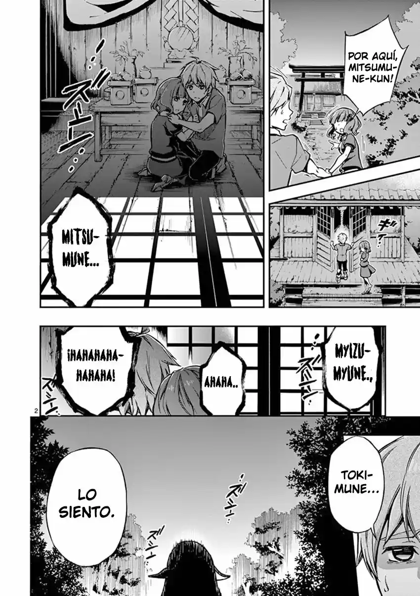 Mayoiga: Tsumi A Batsu - Capítulo 11 - Página 4 - LectorTMOo