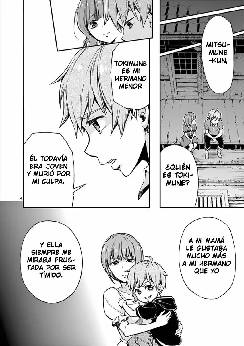 Mayoiga: Tsumi A Batsu - Capítulo 11 - Página 6 - LectorTMOo