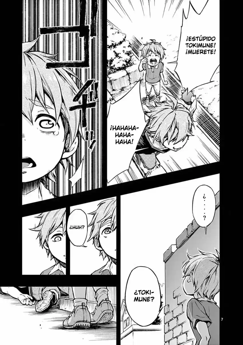 Mayoiga: Tsumi A Batsu - Capítulo 11 - Página 9 - LectorTMOo
