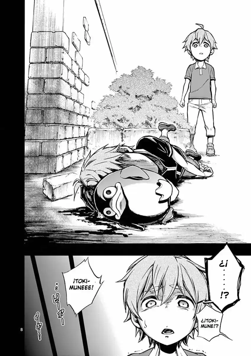 Mayoiga: Tsumi A Batsu - Capítulo 11 - Página 10 - LectorTMOo