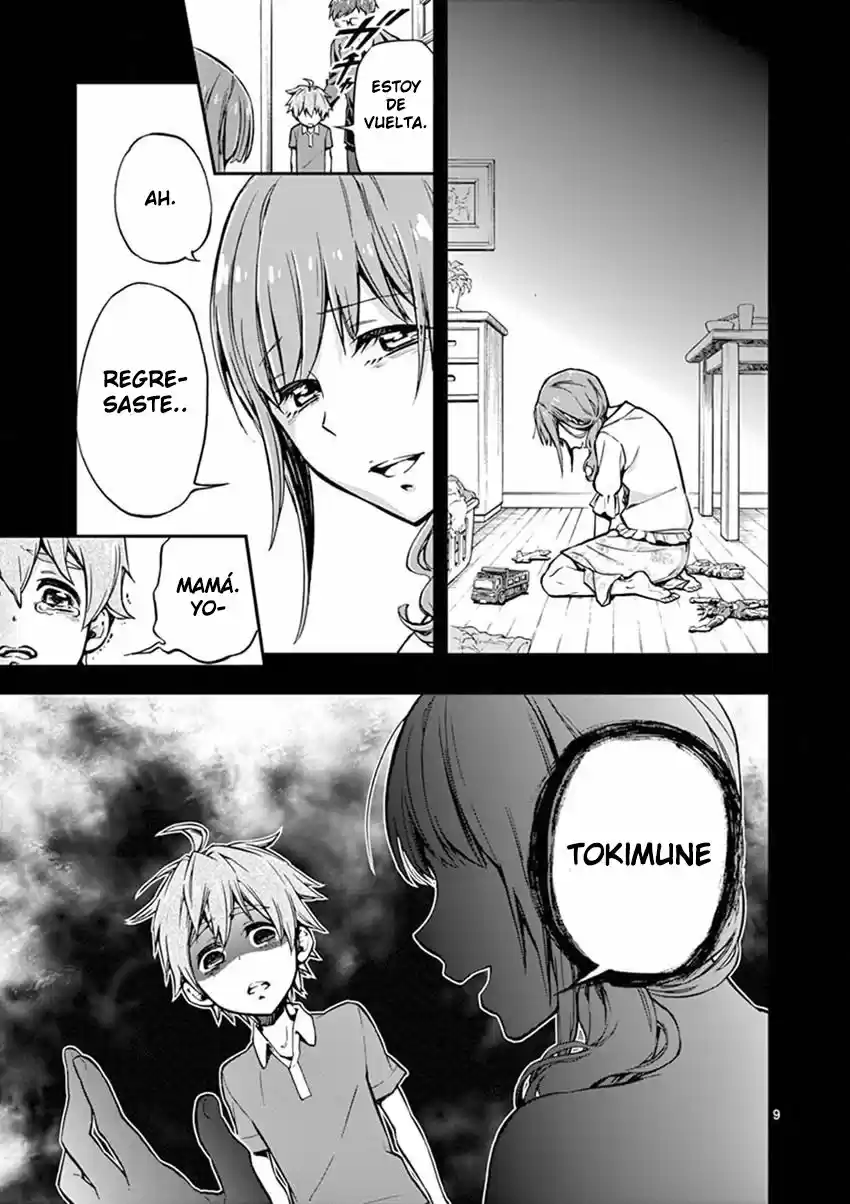 Mayoiga: Tsumi A Batsu - Capítulo 11 - Página 11 - LectorTMOo