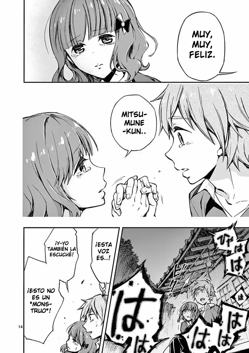 Mayoiga: Tsumi A Batsu - Capítulo 11 - Página 16 - LectorTMOo