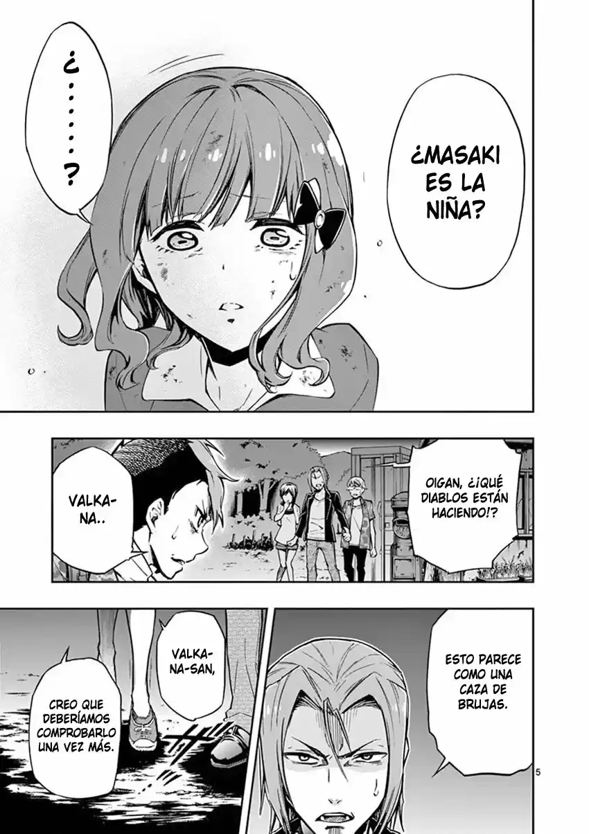 Mayoiga: Tsumi A Batsu - Capítulo 12 - Página 6 - LectorTMOo