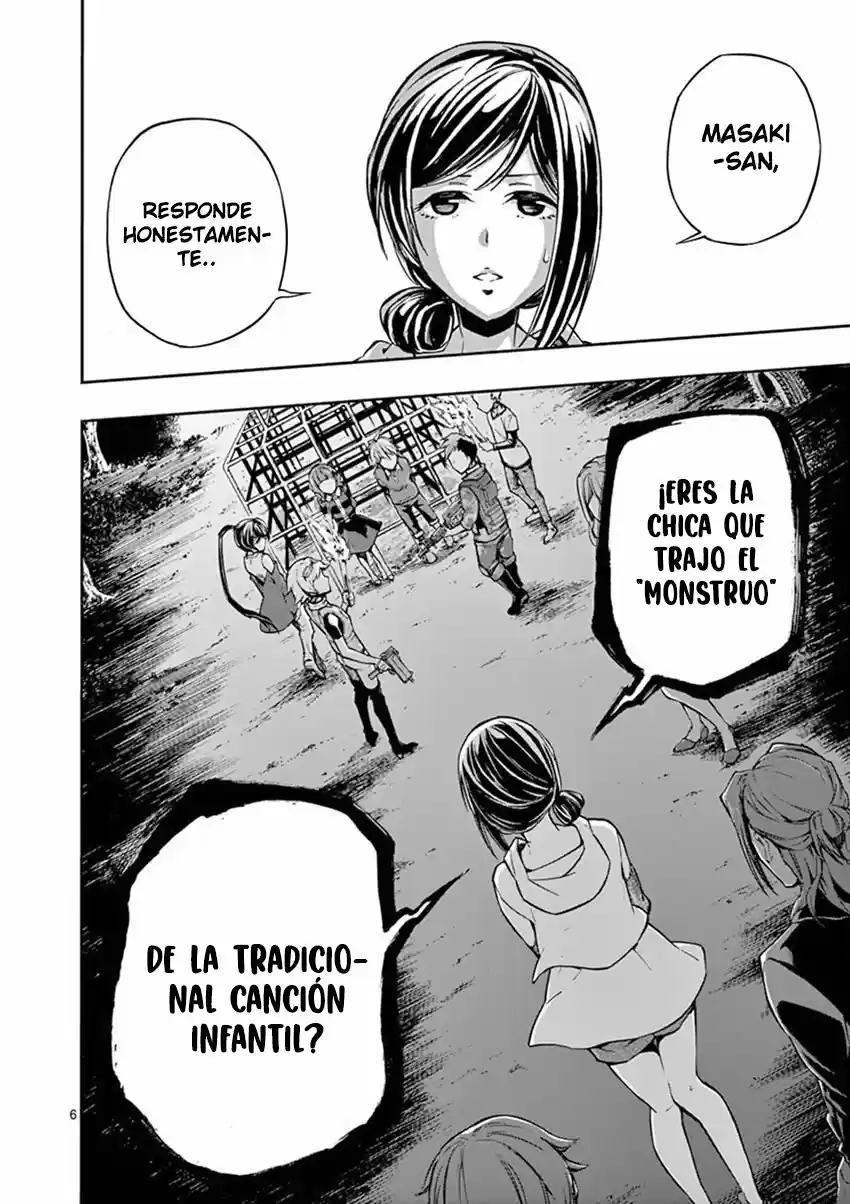 Mayoiga: Tsumi A Batsu - Capítulo 12 - Página 7 - LectorTMOo
