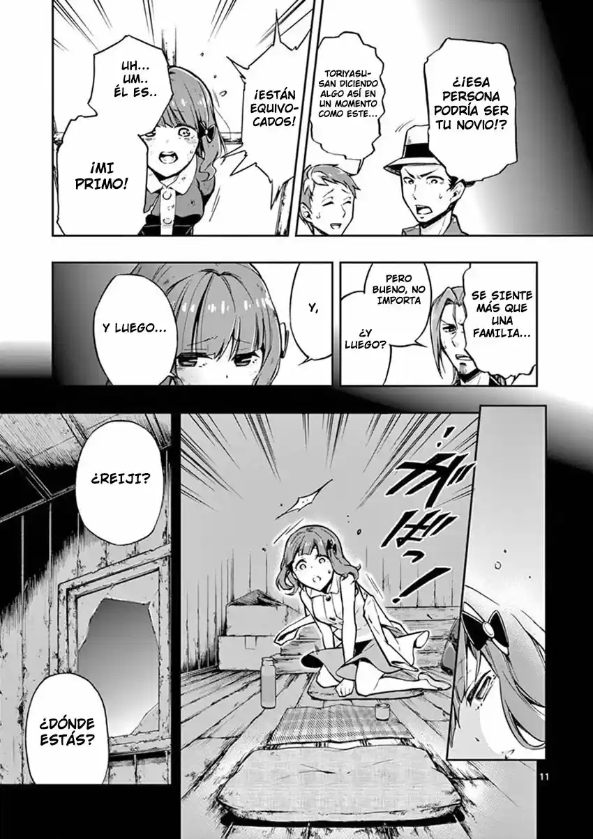 Mayoiga: Tsumi A Batsu - Capítulo 12 - Página 12 - LectorTMOo