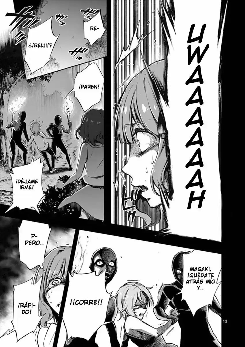 Mayoiga: Tsumi A Batsu - Capítulo 12 - Página 14 - LectorTMOo