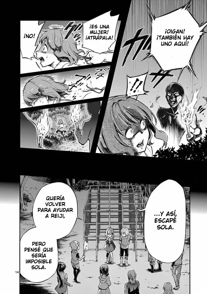 Mayoiga: Tsumi A Batsu - Capítulo 12 - Página 15 - LectorTMOo