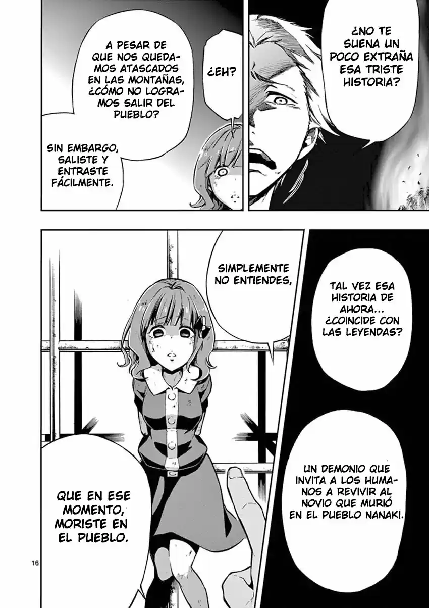 Mayoiga: Tsumi A Batsu - Capítulo 12 - Página 17 - LectorTMOo