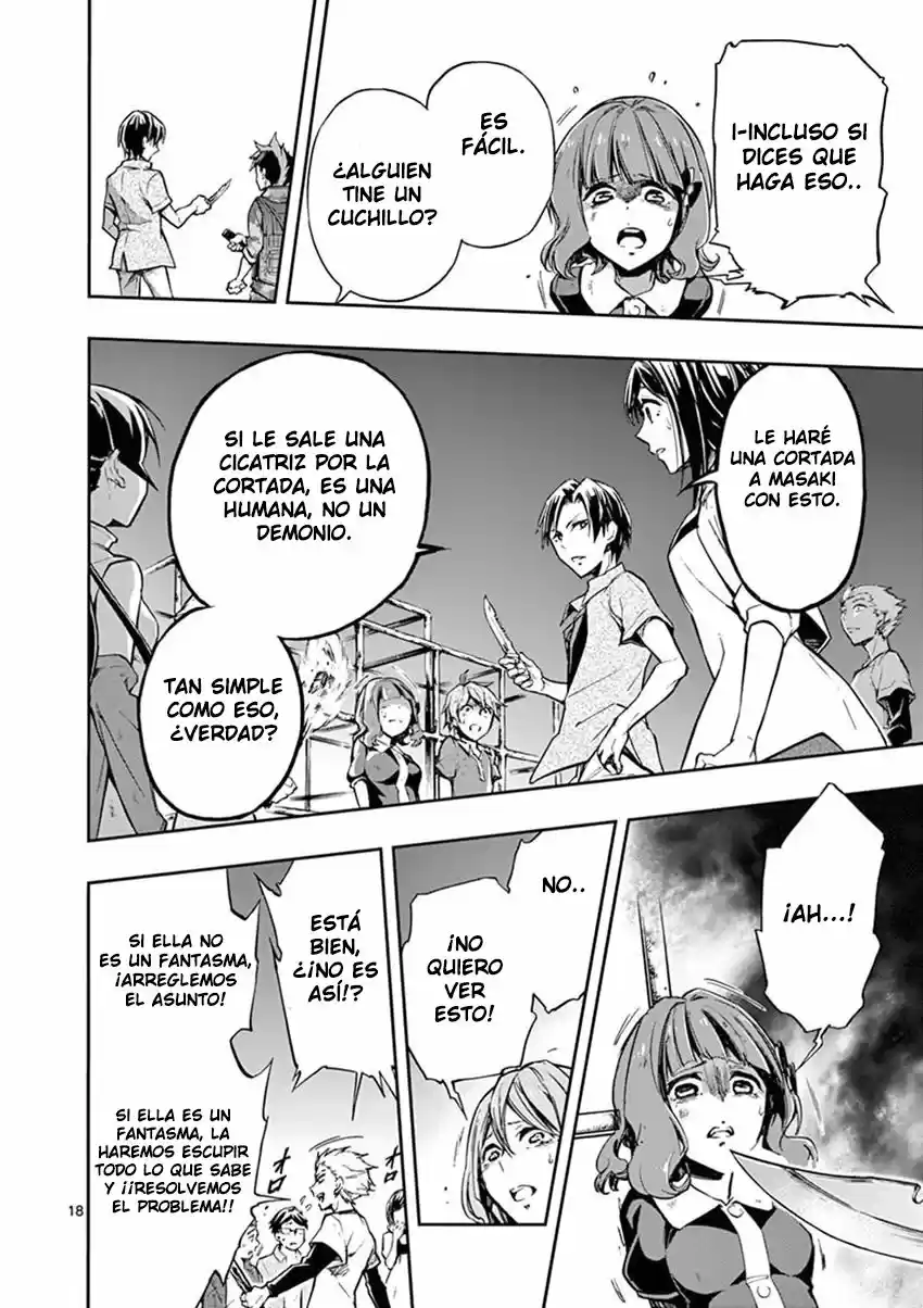 Mayoiga: Tsumi A Batsu - Capítulo 12 - Página 19 - LectorTMOo