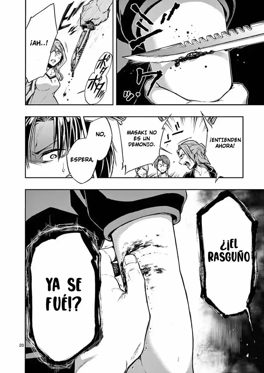 Mayoiga: Tsumi A Batsu - Capítulo 12 - Página 21 - LectorTMOo