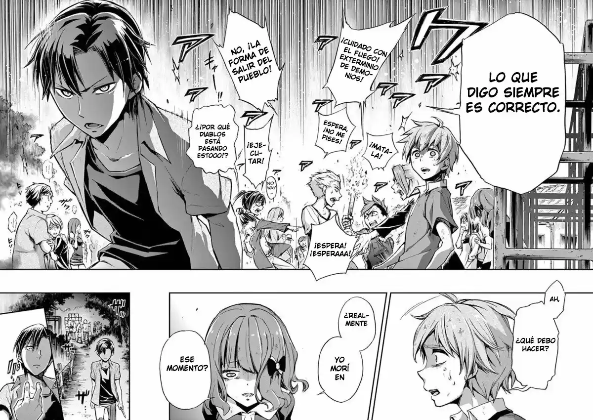 Mayoiga: Tsumi A Batsu - Capítulo 12 - Página 23 - LectorTMOo