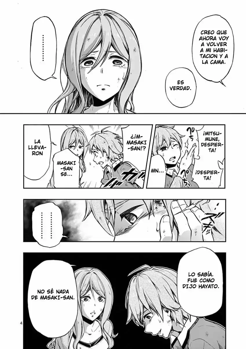 Mayoiga: Tsumi A Batsu - Capítulo 13 - Página 6 - LectorTMOo